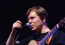 Международный джазовый конкурс Big Sky Алексей Колосов