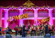 «Армия-джаз 2016» JazzPeople