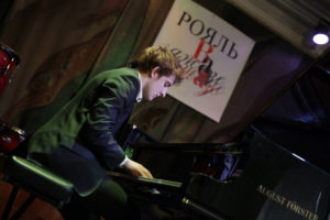 Рояль в джазе 3 JazzPeople
