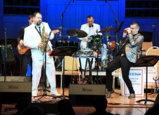 «ЕсенинJazz vol.2»