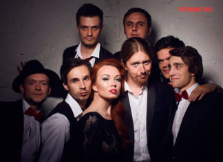 My Baby’s Blues Band на «Петроджазе» 2016 My Baby's Blues Band