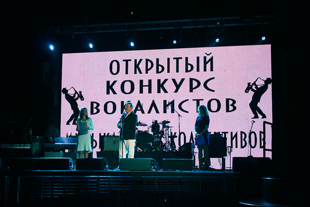 PetroJazz Конкурс «Голос Петроджаза 2017» - открыт прием заявок