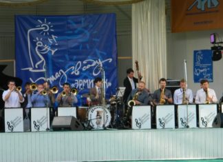 «Джаз в саду Эрмитаж» 2016