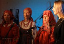 «Народный джаз на крыше» Art-Tradition
