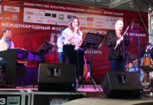 «Jazz в усадьбе Сандецкого» - 10-й в Казани