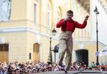 Танцевальные мастер-классы на «Петроджазе» 2016