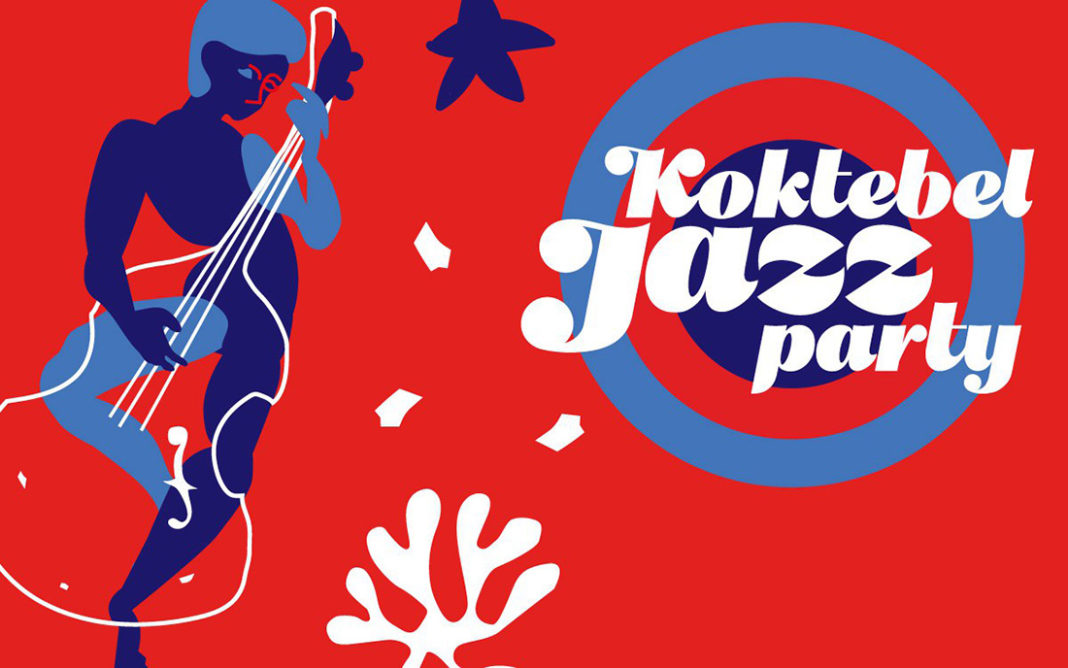 Музыканты Москвы и Коктебеля сыграли дистанционно | JazzPeople