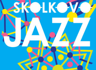 Программа Skolkovo Jazz 2016