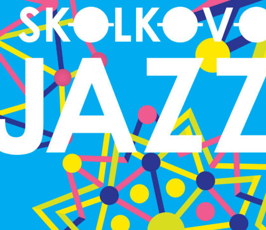 Программа Skolkovo Jazz Festival в Москве Программа Skolkovo Jazz 2016
