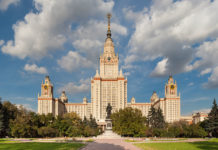 В Москве 10 сентября День города в стиле Jazz Funk В Москве 10 сентября День города в стиле Jazz Funk