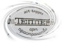 Джазовые вечера в «Петербургских серенадах» Джазовые вечера в «Петербургских серенадах»