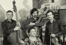 Наталья Родина и ShoobeDoobe Jazz JazzPeople