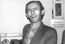 Ушел из жизни джазовый публицист Юрий Верменич