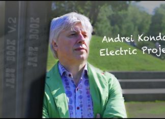 Андрей Кондаков – история Andrei Kondakov Electric Project | JazzPeople – Съемки интервью