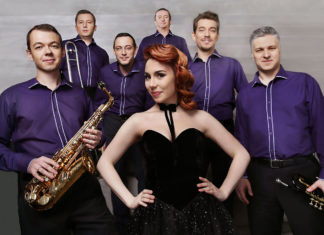 Вадим Зайдин: «Jazz Dance Orchestra легко узнать!» Вадим Зайдин: «Jazz Dance Orchestra легко узнать!» | JazzPeople