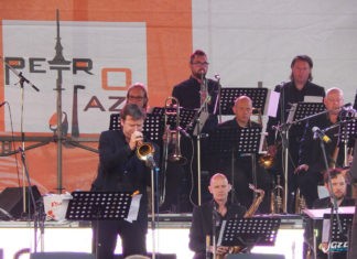 Петроджаз PetroJazz JazzPeople