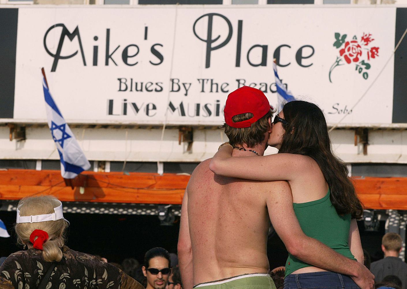 The Mike’s Place Club (Израиль)