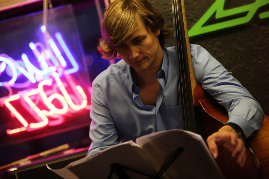 клуб «Дом 7» JazzPeople
