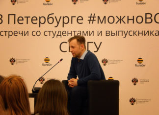 Билли Новик – о том, как выбрать свое призвание Билли Новик рассказал, как выбрать свое призвание | JazzPeople