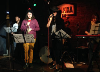 Jazzy Tourists band: «В путешествиях джаз всегда с нами» Интервью с группой Jazzy Tourists band