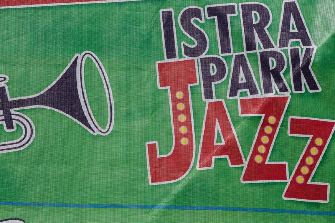 Istra-Jazz-Park В Истре завершился Istra Park Jazz Festival