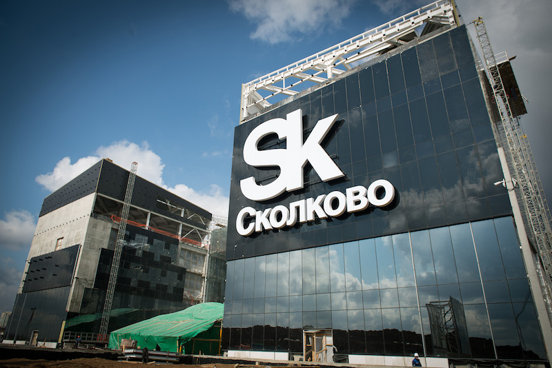 Хедлайнеры Skolkovo Jazz 2017 выступят в Сколково