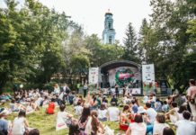 Программа фестиваля «Усадьба Jazz» 2017 в Екатеринбурге Усадьба Jazz 2017 в Екатеринбурге