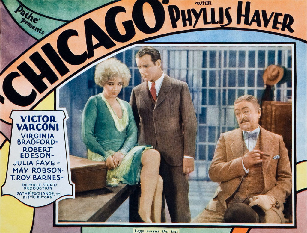 Чикаго (Chicago)