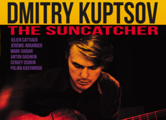 Рецензия на альбом Дмитрия Купцова The Suncatcher альбом Дмитрия Крупцова