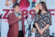 Юбилей фестиваля Будущее джаза пройдет в Москве Будущее джаза 2017