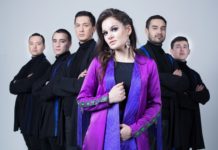 Zaman на Усадьбе Jazz 2017