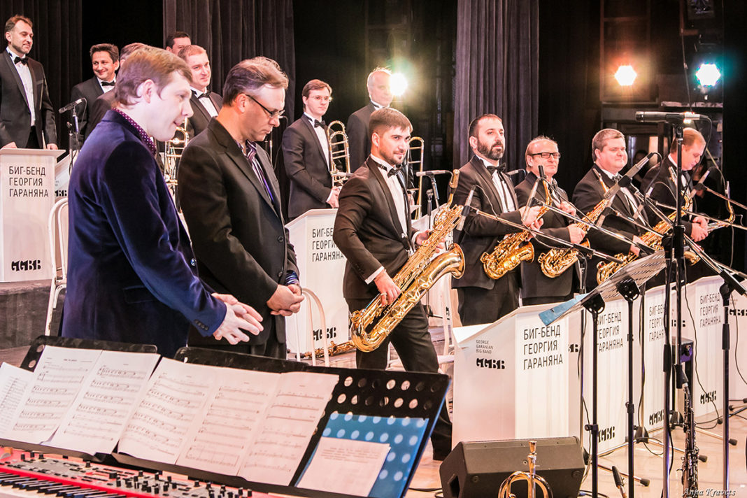 band-gg GG Jazz 2017