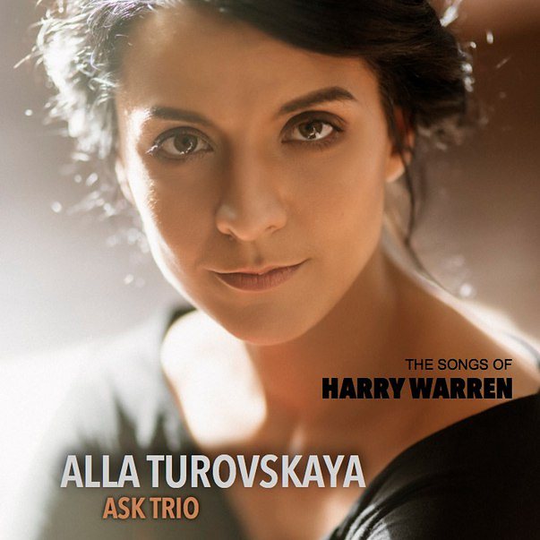 The songs of Harry Warren Аллы Туровской