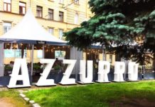 Джазовые пятницы проходят в Azzurro café в Петербурге Джазовые концерты в Аззурро кафе