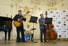 концерт «Классика в джазе».