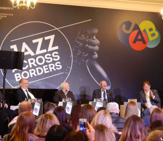 Открыта регистрация на IV Международный форум-фест Jazz Across Borders Jazz Across Borders 2018