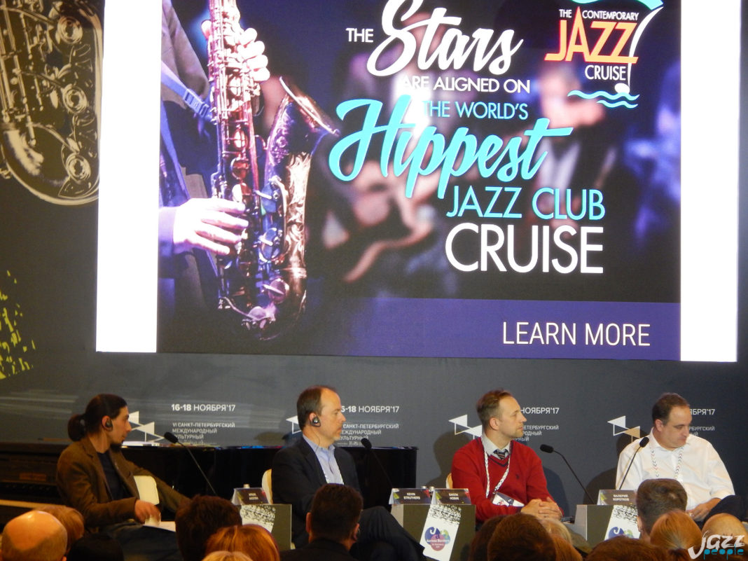 Jazz Across Borders 2017