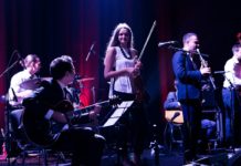 Swing Couture в Строгановском