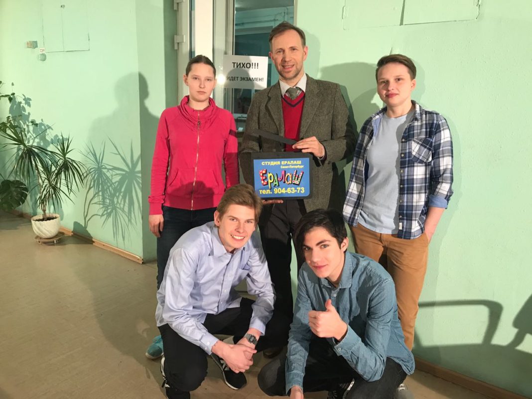 Билли Новик в «Ералаше»