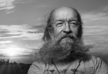Новый взгляд на современный джаз представят Сергей Летов, Роман Столяр и Равиль Азизов Сергей Летов в «Сердце»