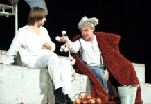 Спектакль «Чапаев и Пустота»