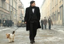 Джаз и Ленинград 70-х годов в новом фильме о Довлатове фильм «Довлатов»
