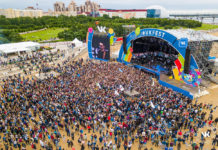 Заявки VK Fest 2018