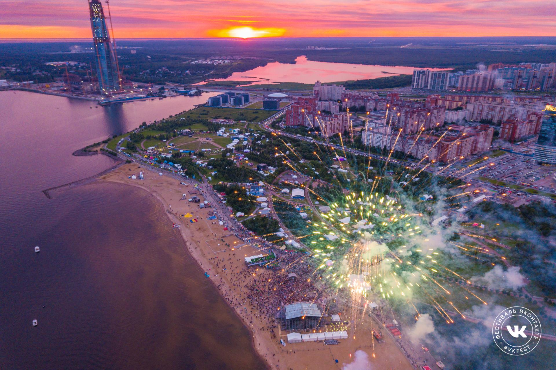 Заявки VK Fest 2018