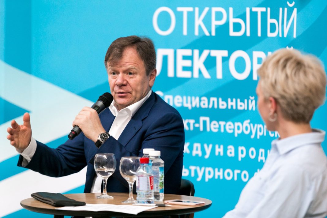 Международный День Джаза 29 апреля