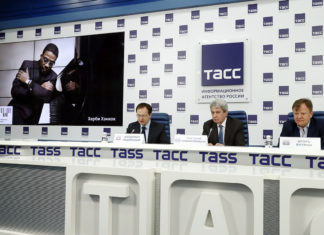Игорь Бутман рассказал на пресс-конференции про День джаза 30 апреля конференция ТАСС о Дне джаза