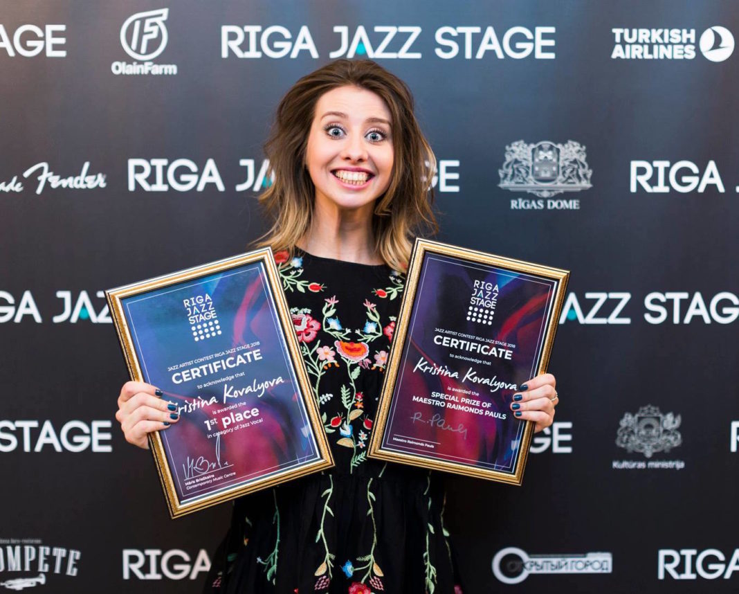 Кристина Ковалева на Riga Jazz Stage 2018