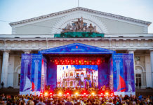 Бесплатный фестиваль Джаз на Неве «Джаз на Неве 2018»