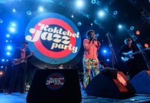 Хроники Koktebel Jazz Party