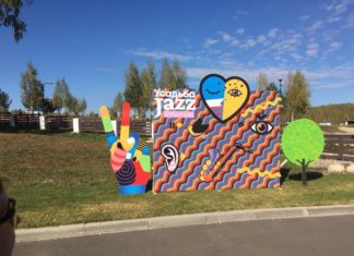 Фестиваль Усадьба Jazz едет в Доброград Усадьба Jazz в Доброграде 2018